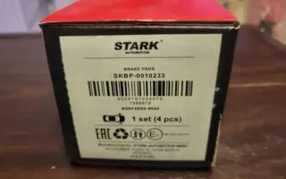 Pastiglie Anteriori Mercedes Classe A/B w169/w245