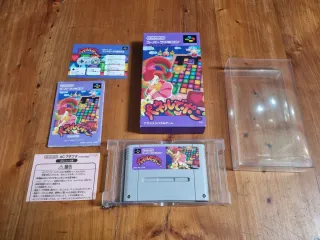 Panel de Pon - Super Famicom SFC