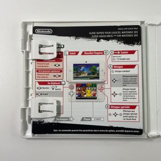 Super Smash Bros. Nintendo 3DS