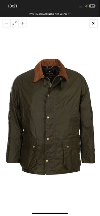 Chaqueta Barbour Waxed Ligera Verde