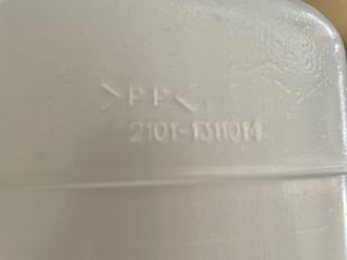 Depósito expansión ORIGINAL Lada niva