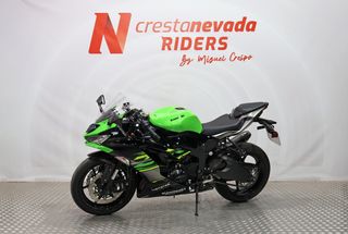 KAWASAKI Ninja ZX 6R