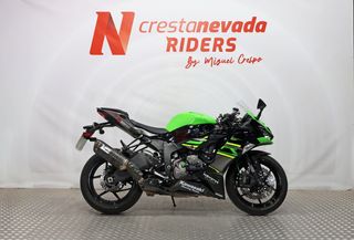 KAWASAKI Ninja ZX 6R
