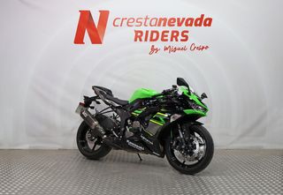 KAWASAKI Ninja ZX 6R