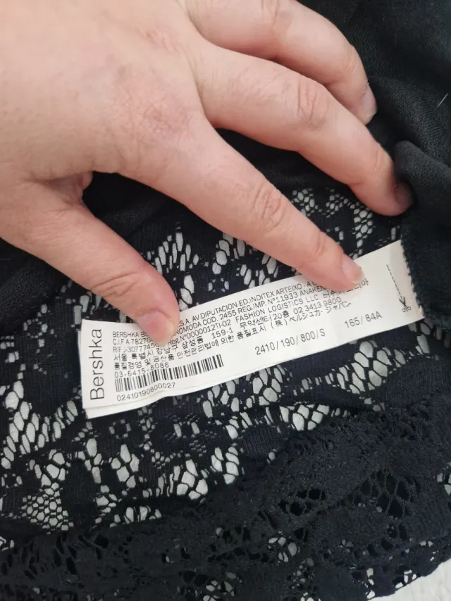 Camiseta tirantes encaje espalda