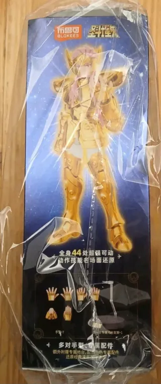 Blokees Action Figure Camus Acquarius Saint Seiya