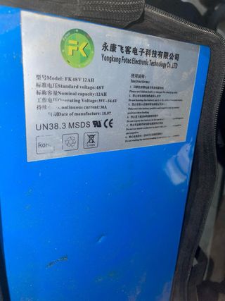 Batería patinete FK 48V 12AH