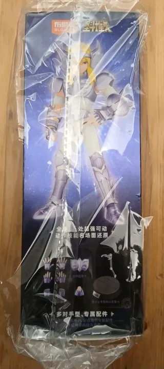 Action Figure Blokees Hyoga Cygnus Saint Seiya CDZ