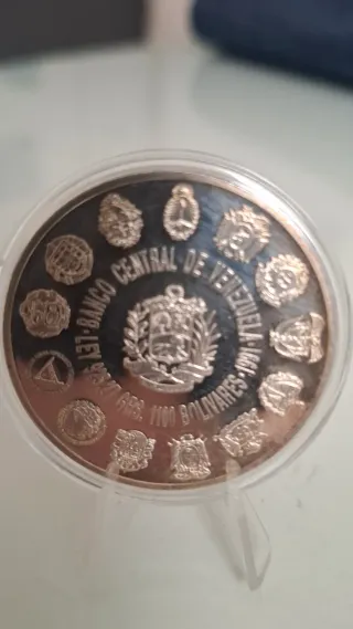 Moneda de plata de Venezuela 1991.