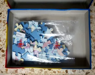 Puzzle Geográfico Mundo Vicens Vives 104 Piezas