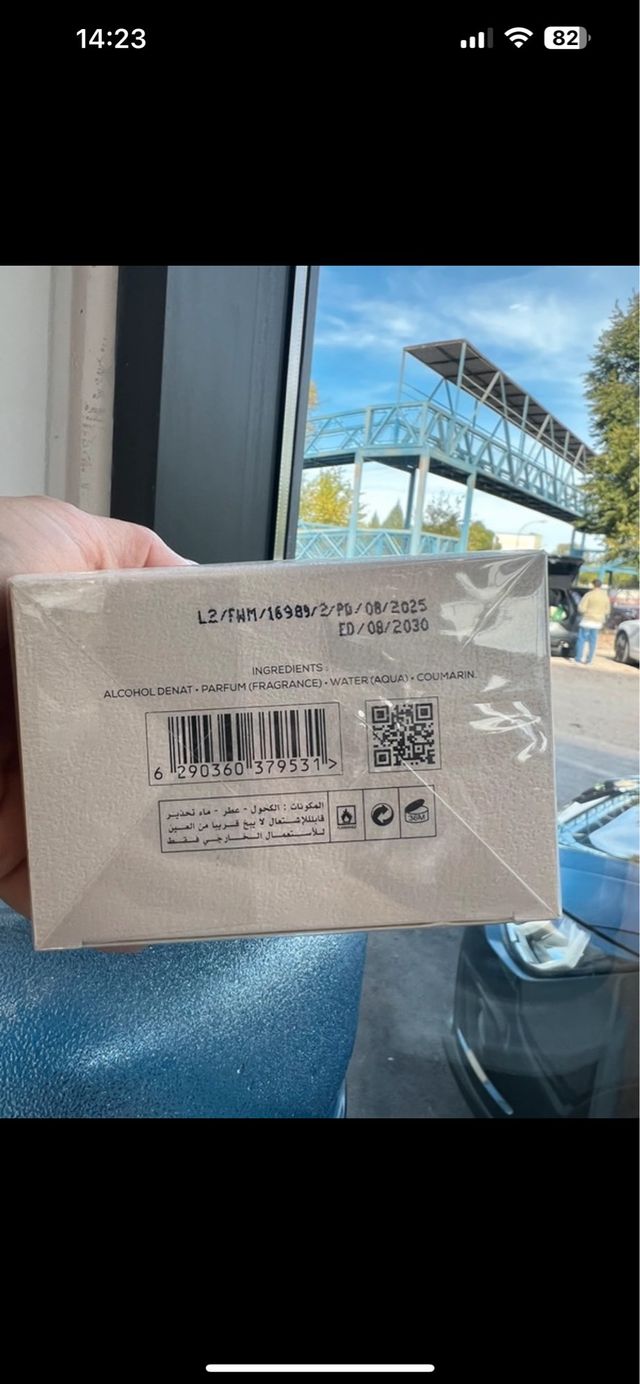 Perfume Creed Creme of Clouds Beige/Oro