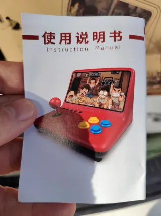 Recreativa Arcade Roja