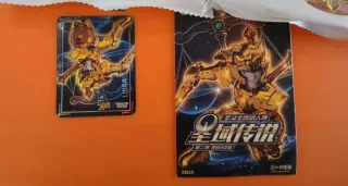 Kayou Saint Seiya Rare Action Figure Dohko Libra