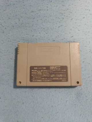 Chrono Trigger Super Famicom RPG