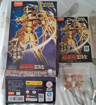 Blokees Action Figure Sagittar Aiolos Saint Seiya