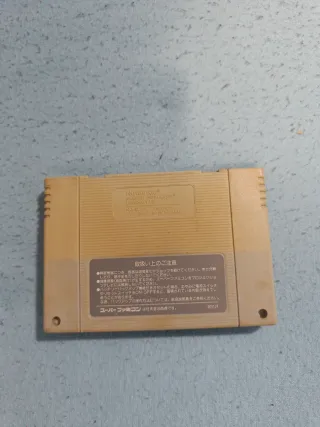 Final Fantasy IV Super famicom