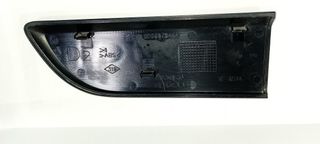 Moldura Puerta Renault Megane Scenic 1.9 dCi
