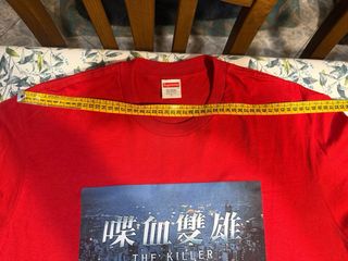 maglietta SUPREME rossa