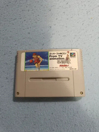 Slam Dunk super famicom
