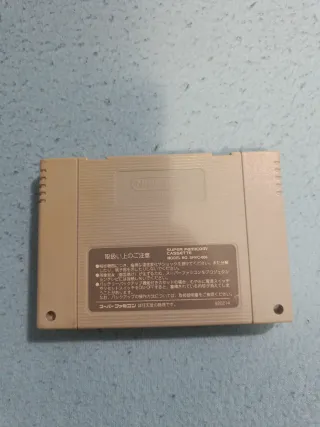 Slam Dunk super famicom