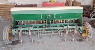 Sembradora GIL 19 chorros 2,75m