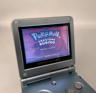 Nintendo Game Boy Advance SP Azzurro