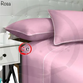 Completo letto matrimoniale