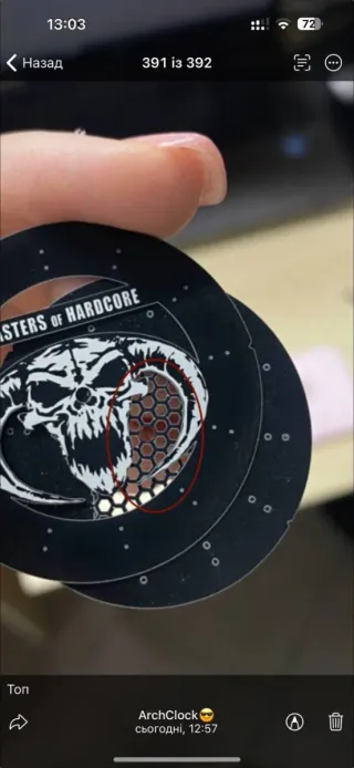 Reloj Masters of Hardcore Esqueleto