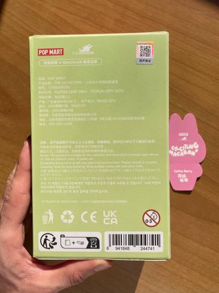 POPMART Labubu Lychee Berry Exciting Macaron - New