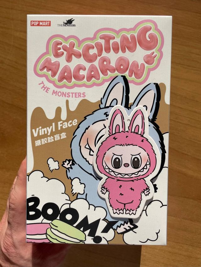 POPMART Labubu Lychee Berry Exciting Macaron - New