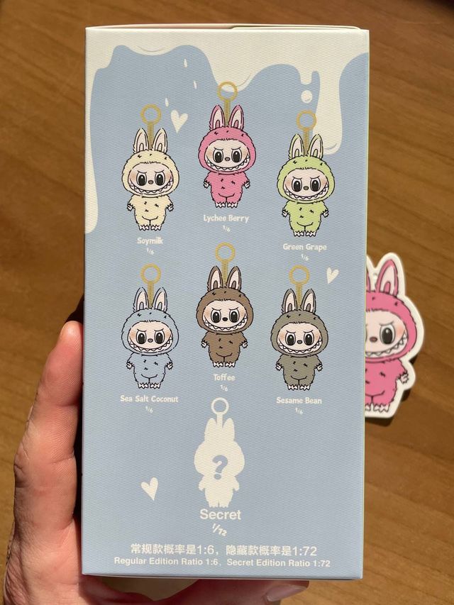 POPMART Labubu Lychee Berry Exciting Macaron - New