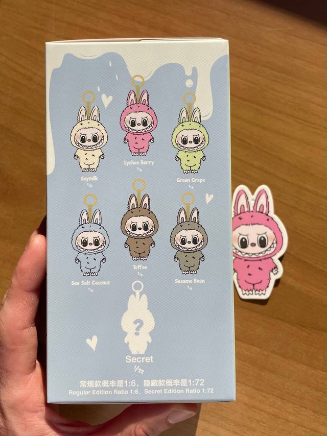 POPMART Labubu Lychee Berry Exciting Macaron - New