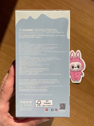 POPMART Labubu Lychee Berry Exciting Macaron - New