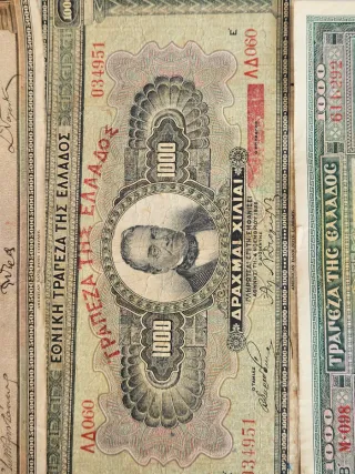 Lote di Banconote Greche 5000, 1000, 500 Dracme