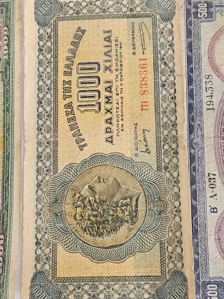 Lote di Banconote Greche 5000, 1000, 500 Dracme