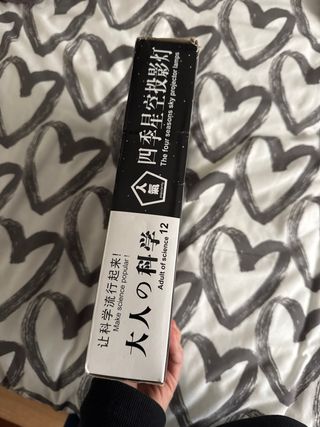 Proyector de constelaciones Adult of Science