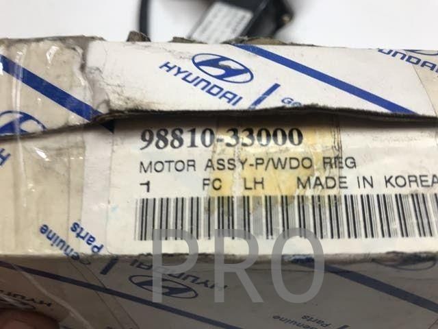 Motor elevalunas Hyundai Lantra Hyundai  coupe