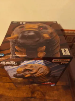 Figure Mothra Godzilla 1964 Banpresto Bandai