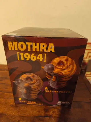 Figure Mothra Godzilla 1964 Banpresto Bandai