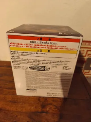 Figure Mothra Godzilla 1964 Banpresto Bandai