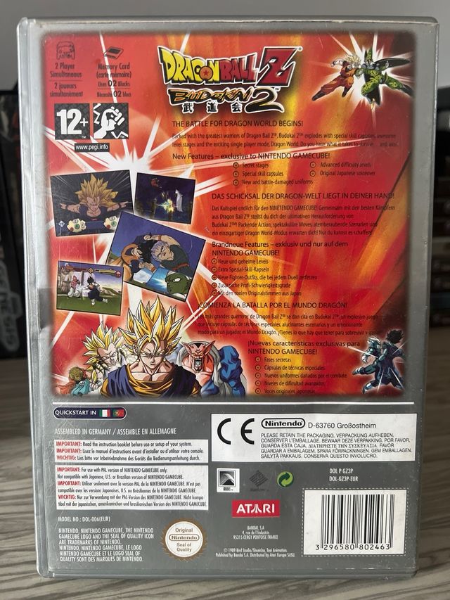 Dragon Ball Z Budokai 2 - GameCube