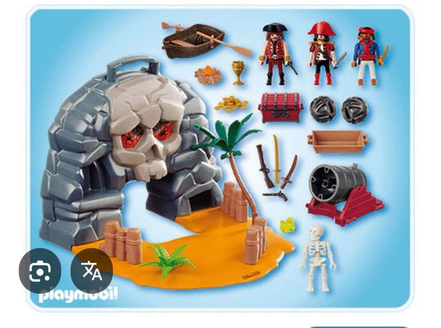 Playmobil Cueva Calavera Piratas