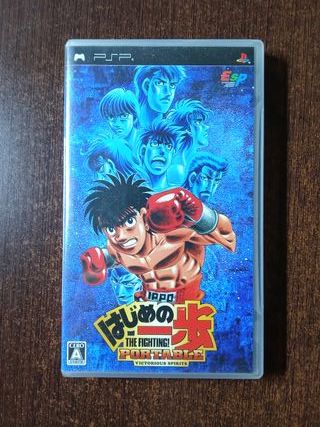 Hajime no Ippo Portable Victorious Spirits - PSP