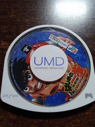 Hajime no Ippo Portable Victorious Spirits - PSP