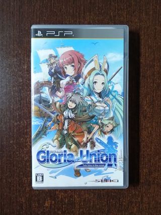 Gloria Union Twin Fates in Blue Ocean - PSP
