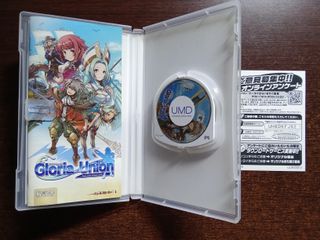 Gloria Union Twin Fates in Blue Ocean - PSP