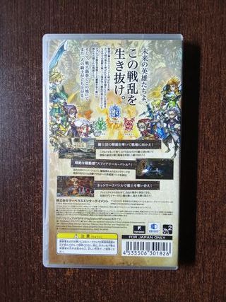 Grand Knights History PSP RPG