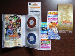 Heroes Phantasia Limited Edition - PSP