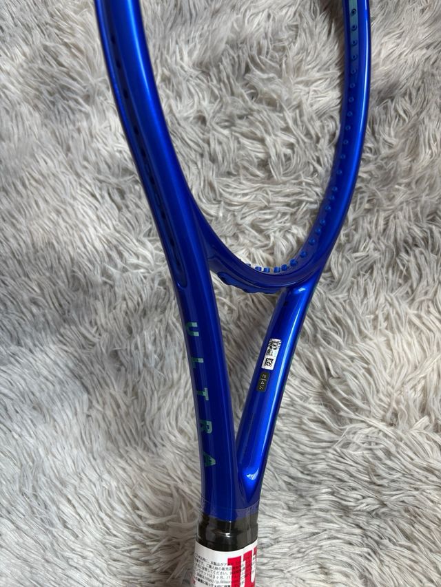 Wilson Ultra Tour 98 Raqueta Tenis