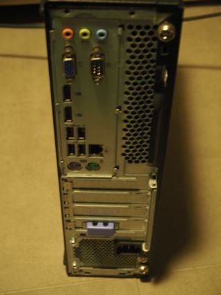 PC Lenovo ThinkCentre Ryzen5 2400G 16GB RAM